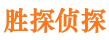 铜官山婚外情调查取证